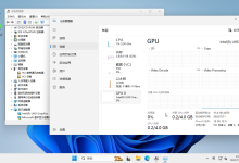 PVE下开启显卡SR-IOV-疯言疯语